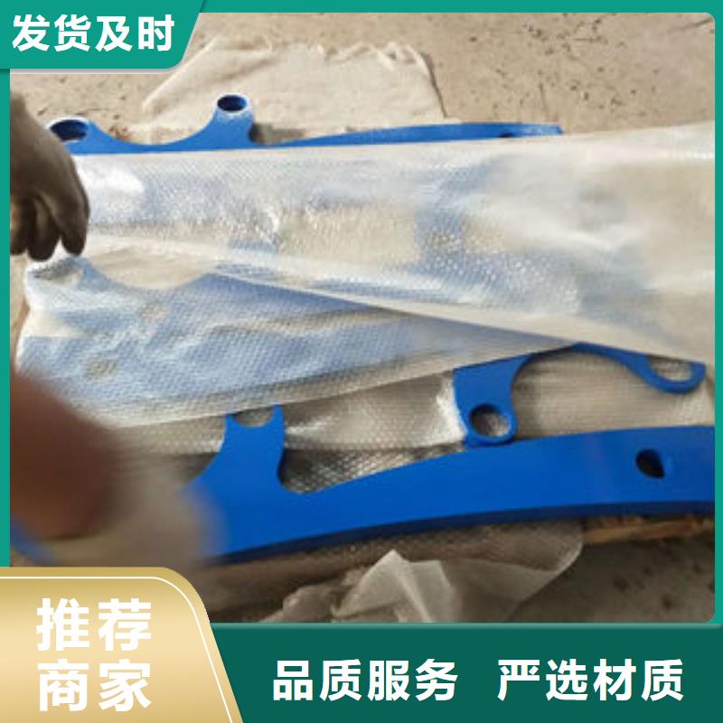 不锈钢复合管护栏、不锈钢复合管护栏厂家