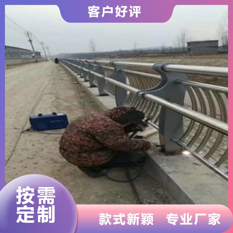 不锈钢复合管护栏、不锈钢复合管护栏厂家直销_大量现货