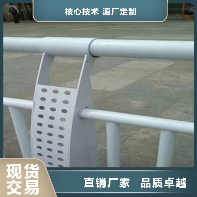 买不锈钢复合管护栏必看-图文介绍