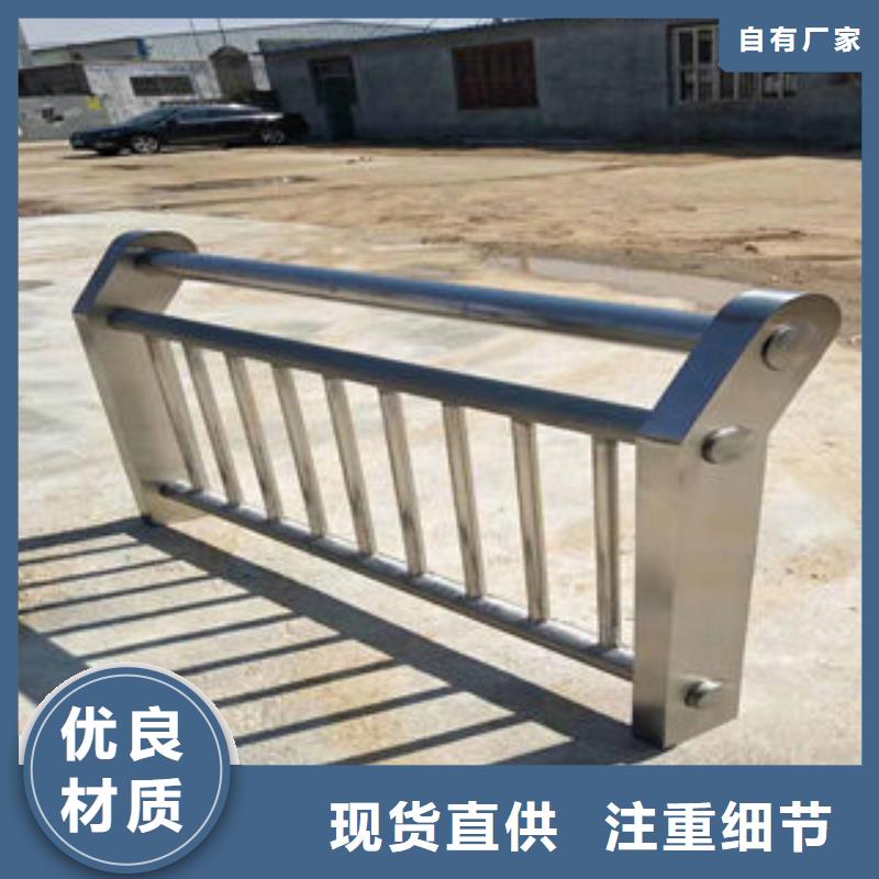 桥梁护栏-可货到付款