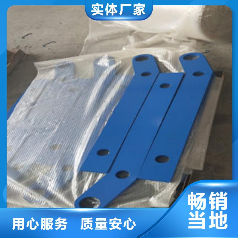 定制桥梁护栏的生产厂家