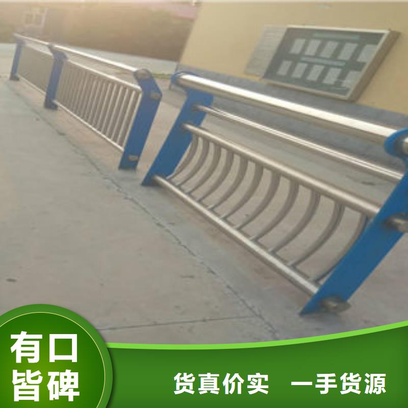 定制桥梁护栏的生产厂家