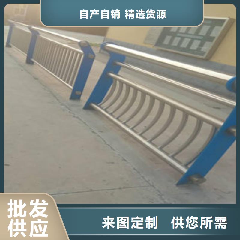 发货及时的桥梁护栏生产厂家
