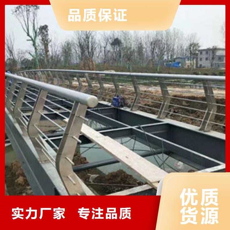 桥梁护栏制造厂商
