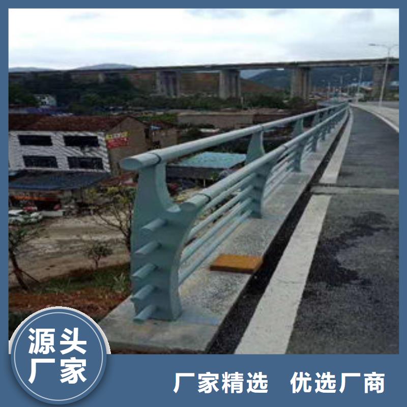 桥梁护栏质优价廉