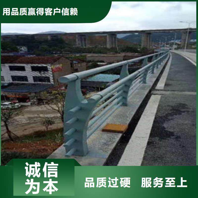桥梁护栏来图定制
