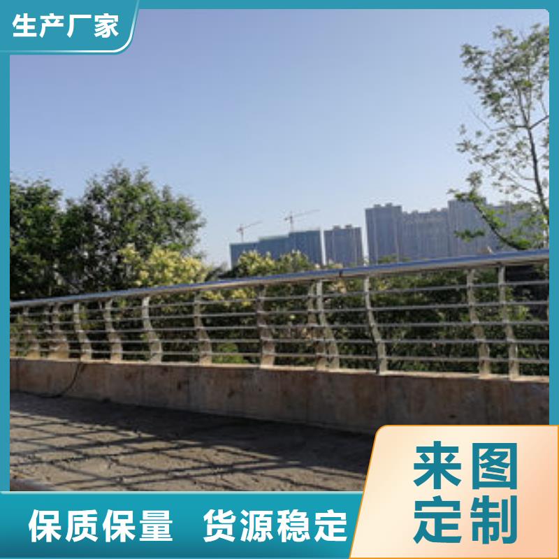 桥梁护栏老品牌