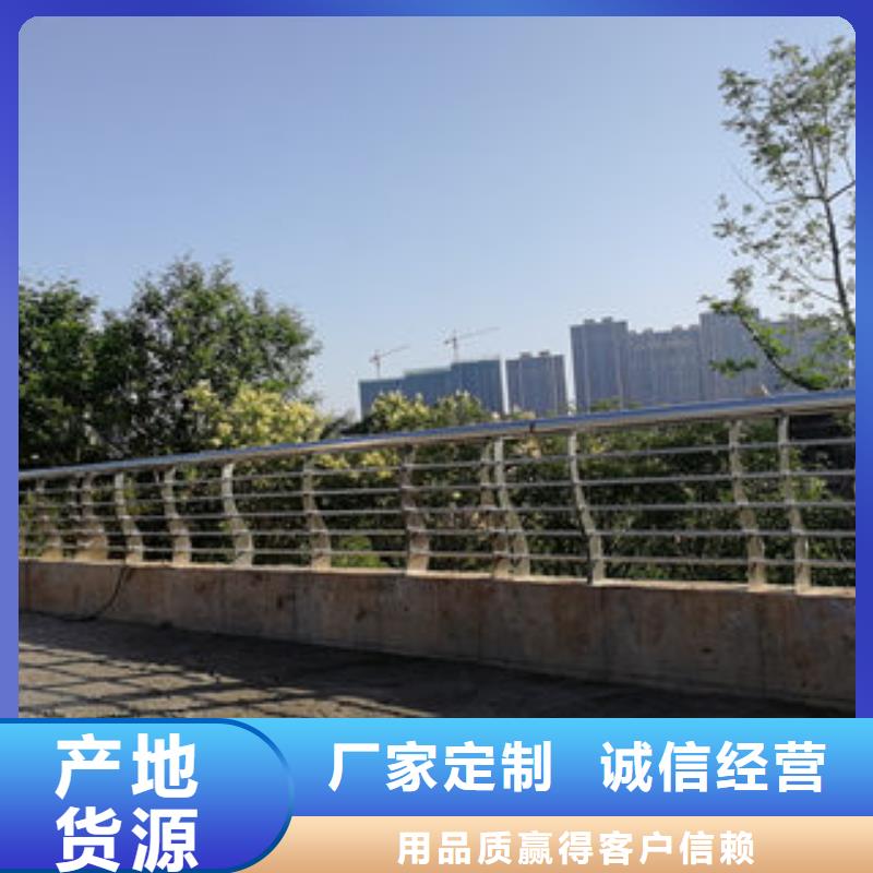 桥梁护栏10年品质_可信赖
