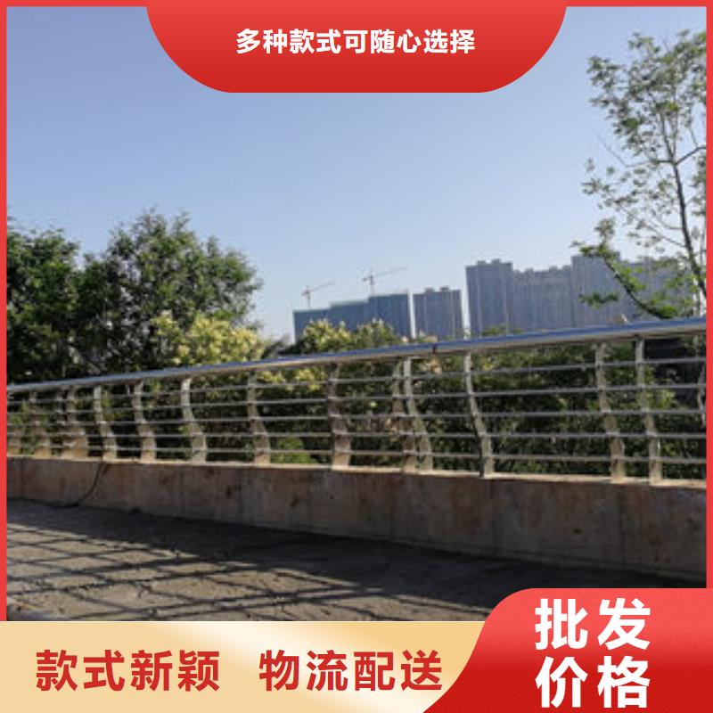 桥梁护栏制造厂商