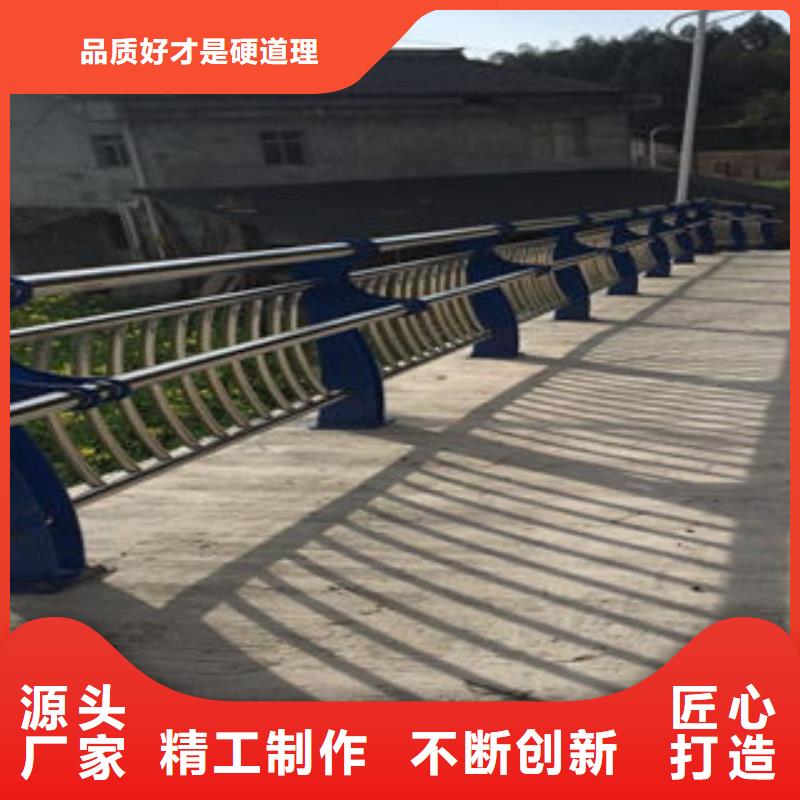桥梁护栏种类