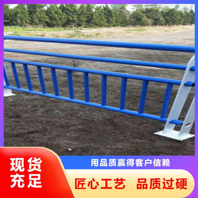 桥梁护栏用途分析