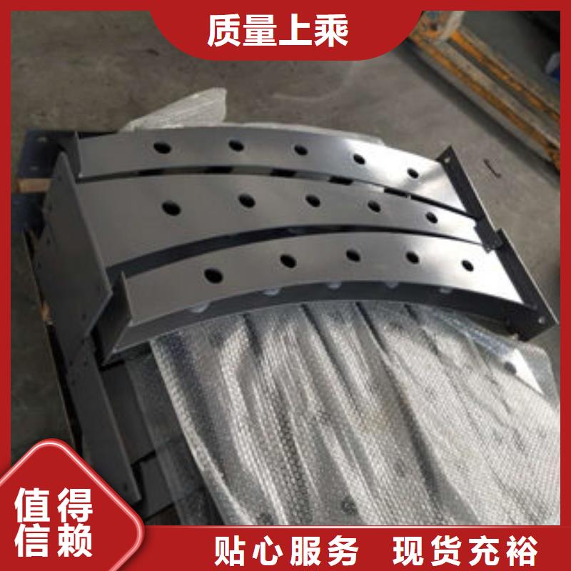 桥梁护栏咨询