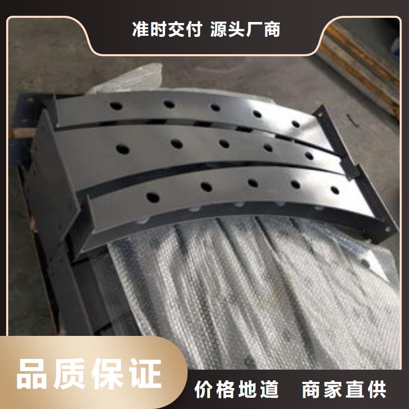 桥梁护栏-可货到付款