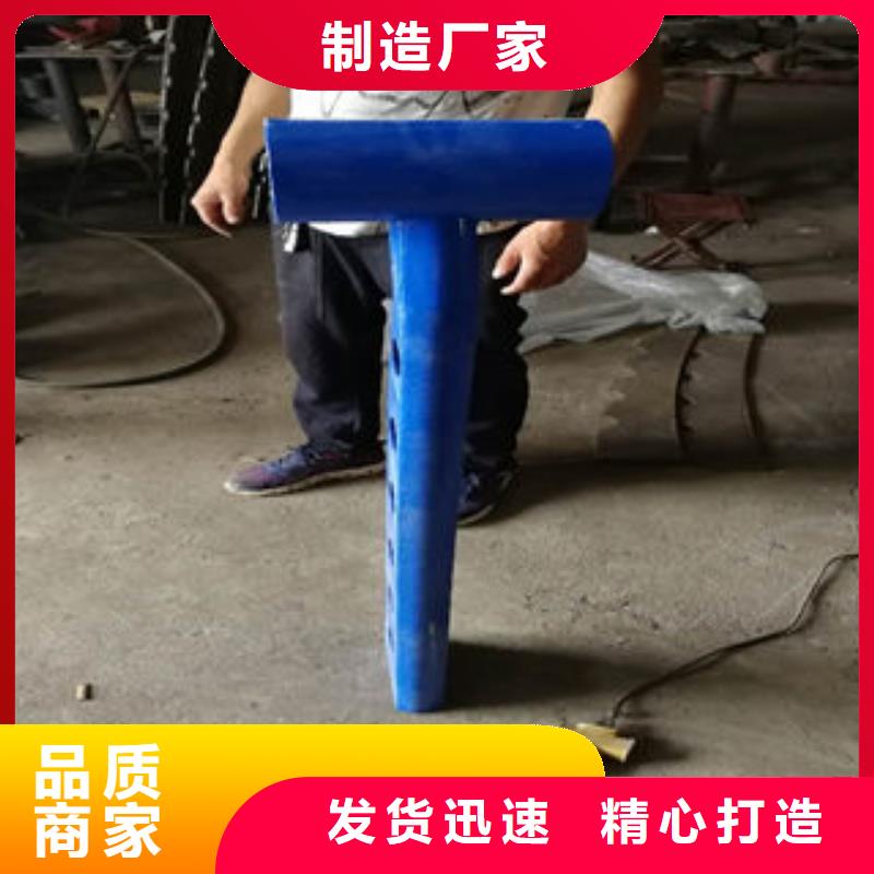 常年供应桥梁护栏-省心