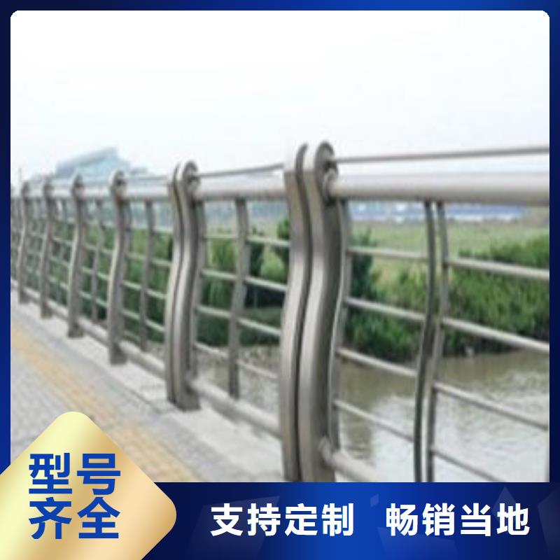 桥梁护栏质量好的厂家