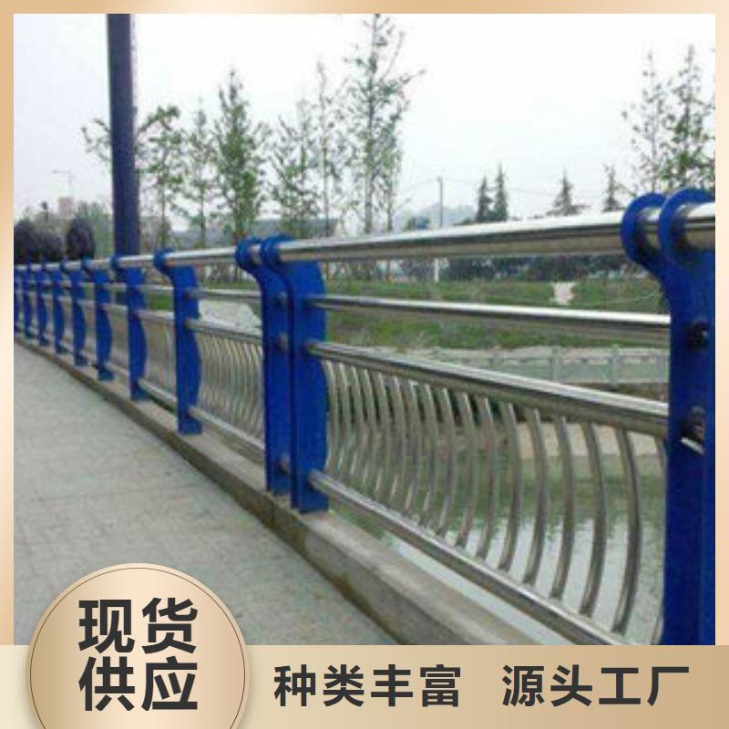 桥梁护栏适用范围