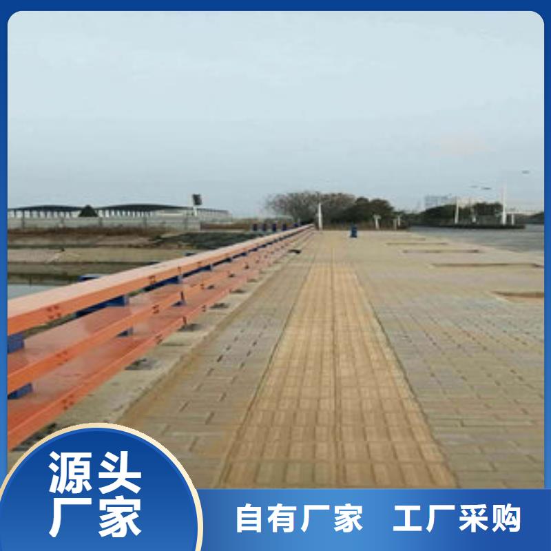 桥梁护栏大厂质量可靠