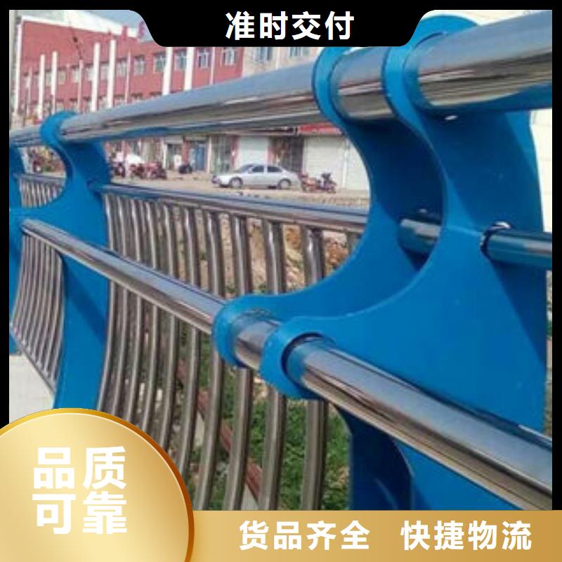 桥梁护栏品质稳定