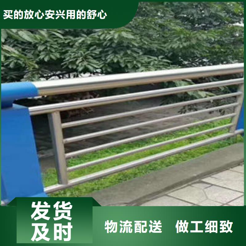 桥梁护栏大量现货随时发货