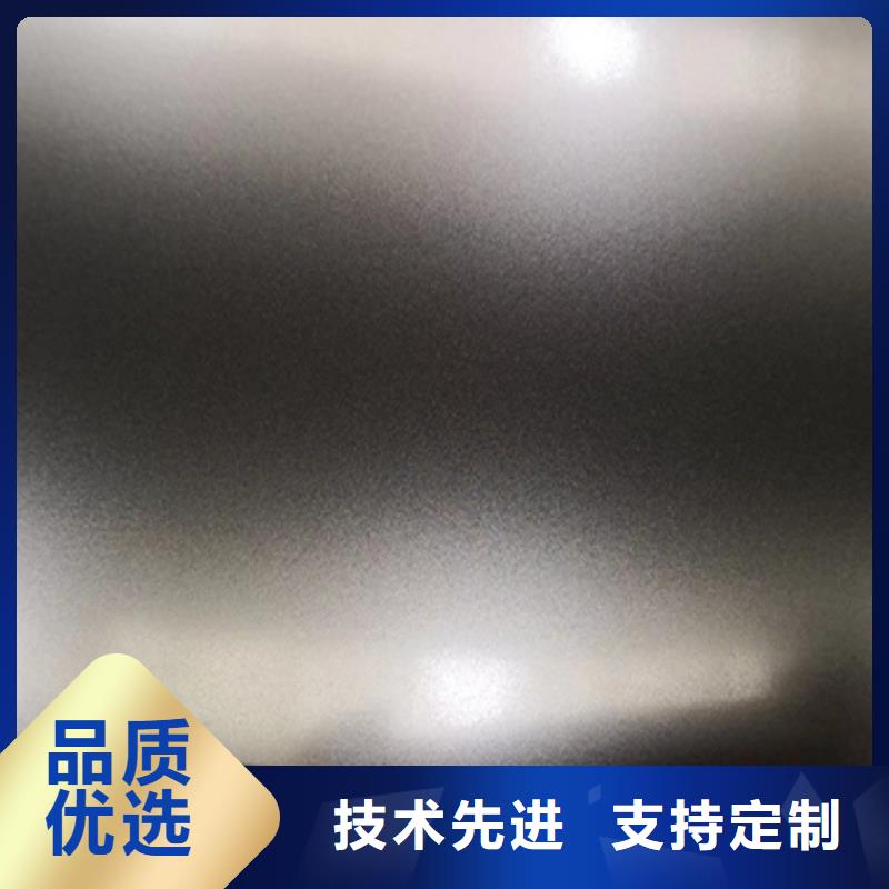 不锈钢板生产厂商