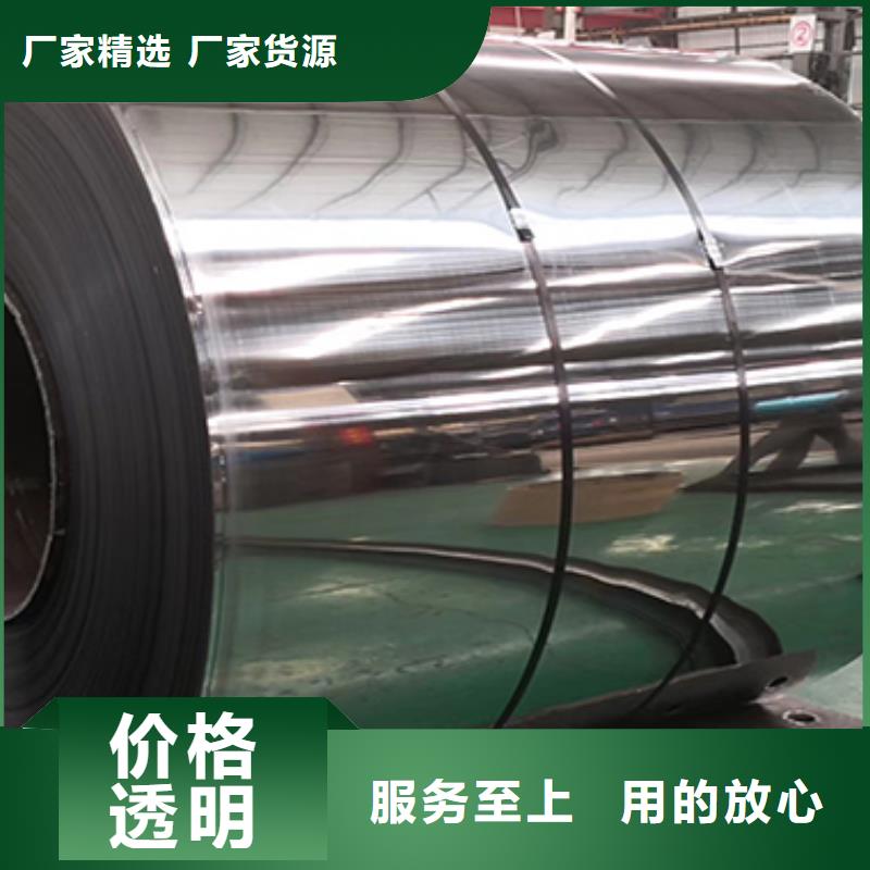不锈钢板制造厂商