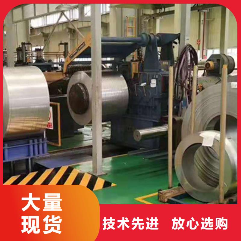 不锈钢板价格合适