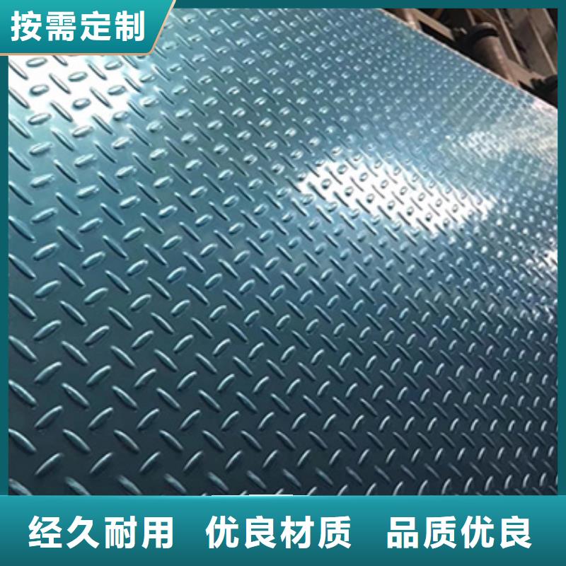 供应批发不锈钢板-大型厂家