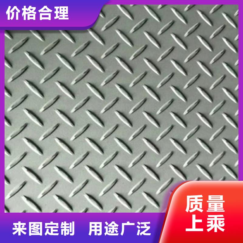 不锈钢板_中盛钢联金属材料有限公司