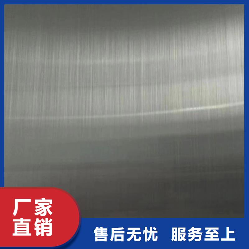 不锈钢板质量过硬