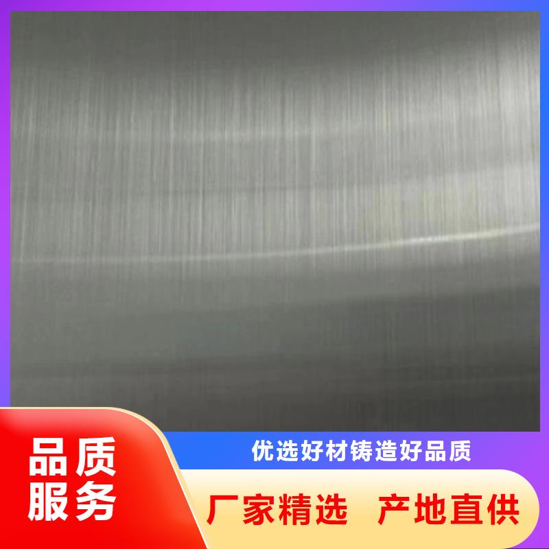 不锈钢板质量过硬