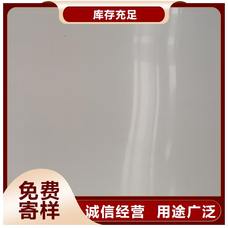 不锈钢板现货厂家