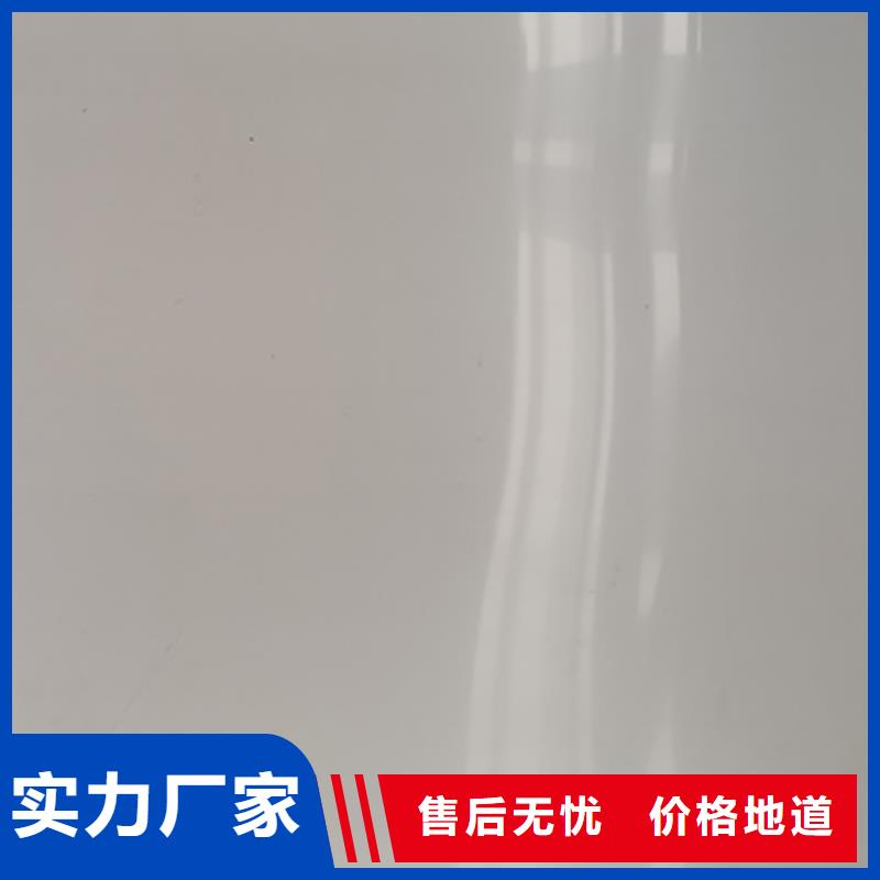能做不锈钢板的厂家