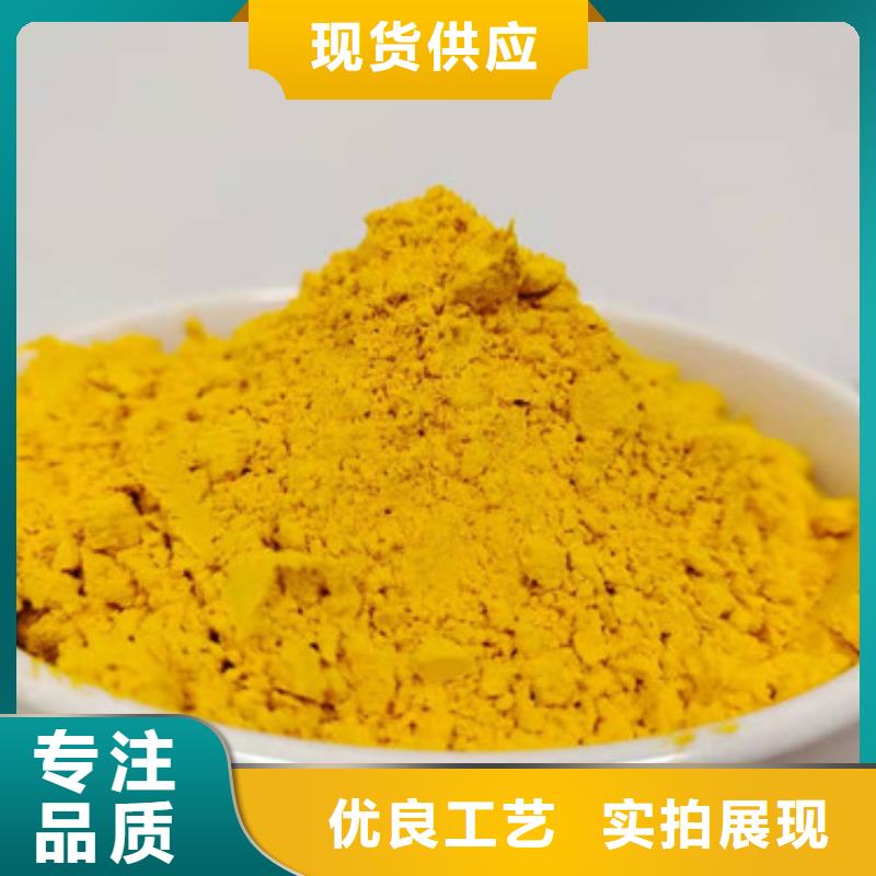 南瓜粉品种多价格低
