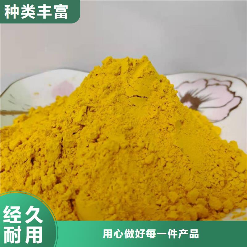 规格齐全的南瓜粉基地
