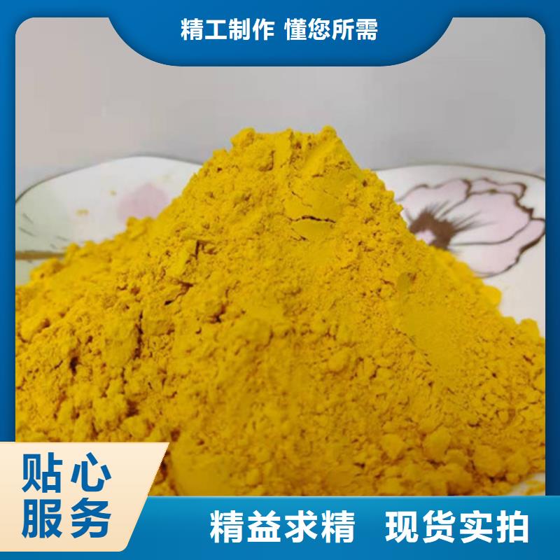 南瓜粉如何选择