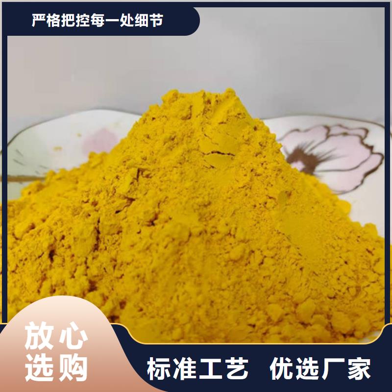 南瓜粉量大优惠