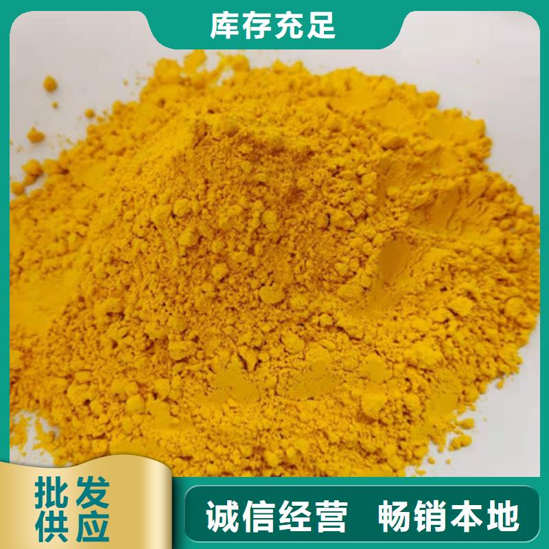 规格齐全的南瓜粉基地