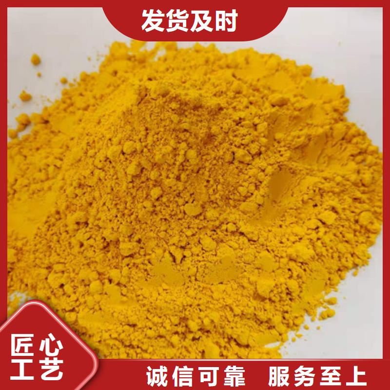 选购南瓜粉可按需定制