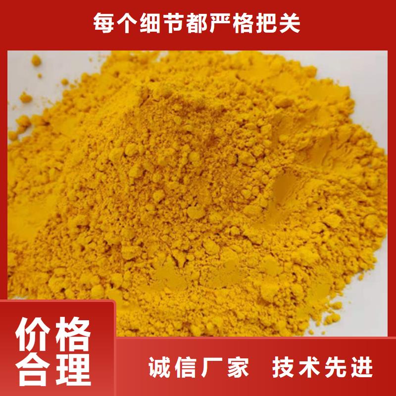 南瓜粉生产