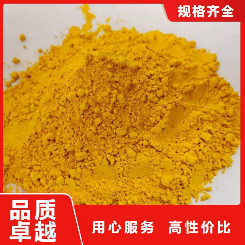 生产南瓜粉_厂家/供应