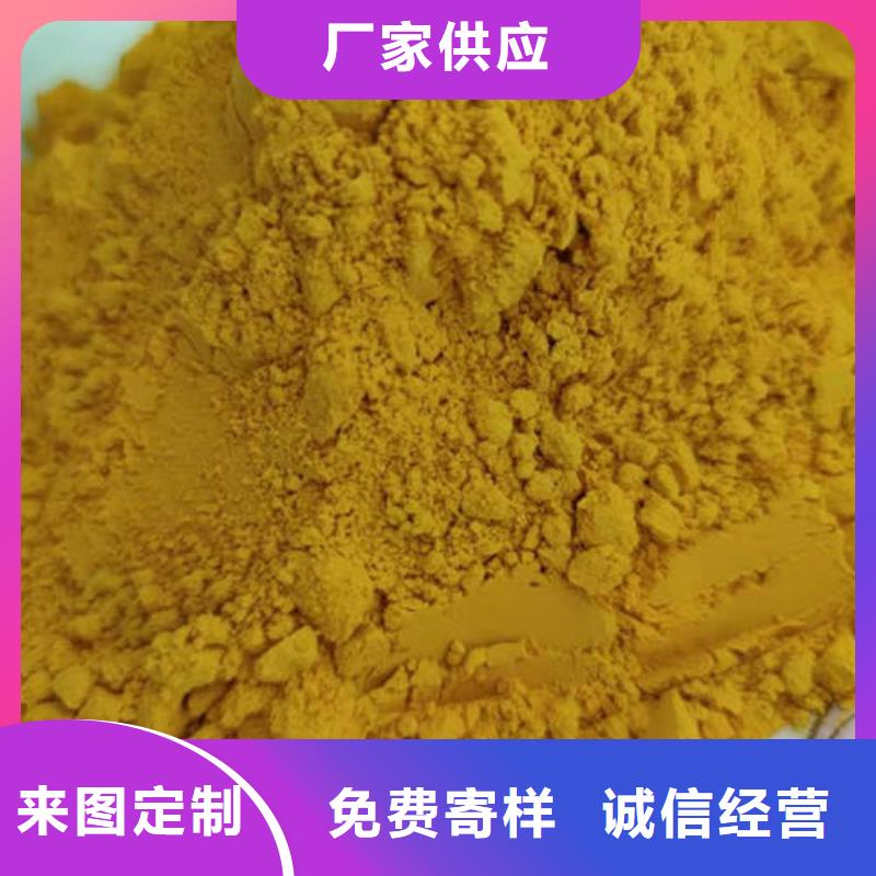 质量好的南瓜粉大型厂家