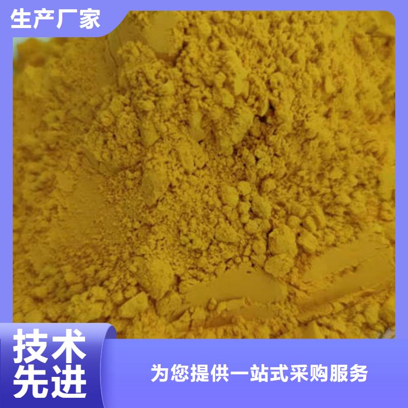 选购南瓜粉可按需定制