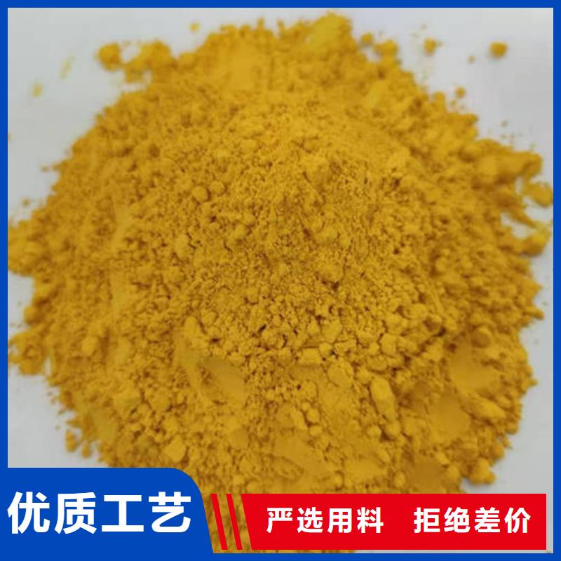 价格低的南瓜粉品牌厂家