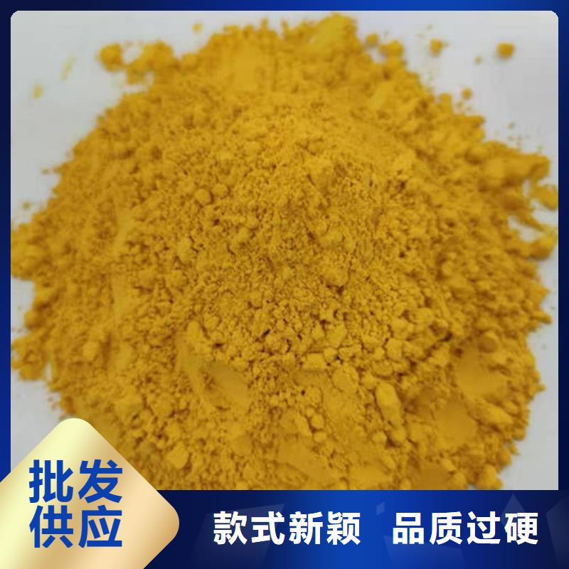 质量好的南瓜粉厂家