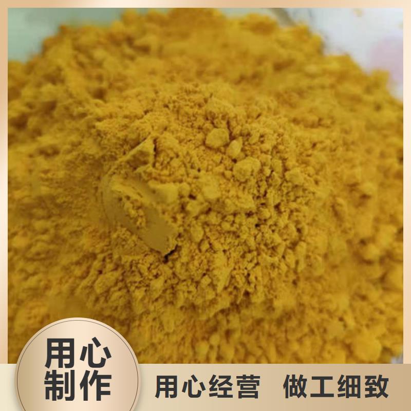 南瓜粉生产厂家|南瓜粉定制