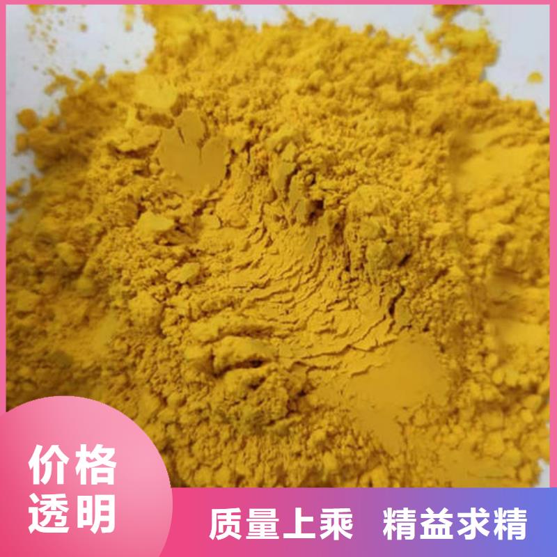 买南瓜粉必看-值得信赖