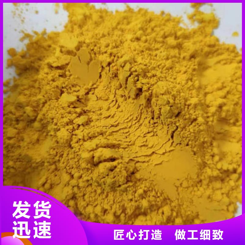 南瓜粉供不应求