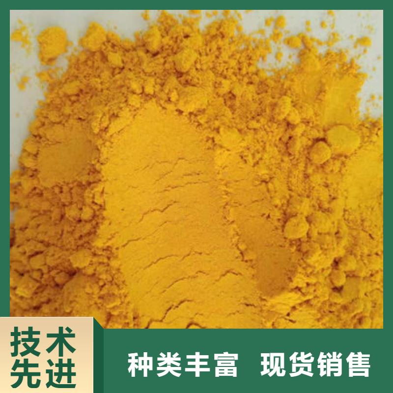 2025品质过硬#南瓜粉厂家#解决方案