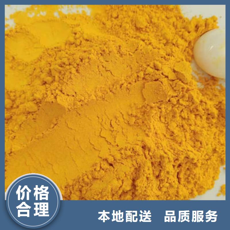 规格齐全的南瓜粉经销商