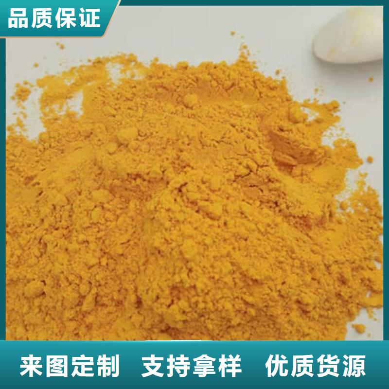 南瓜粉批发选购